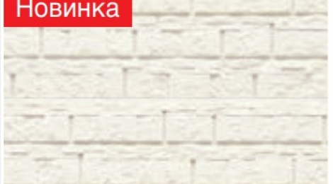 Фасадная панель под кирпич KMEW AH5411U